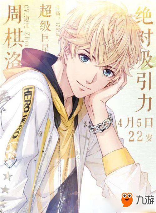 偷听心声，小小家丁超无敌,小小家丁的超无敌传奇