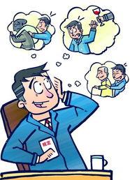 不良行为,揭秘不良行为背后的心理动机与影响