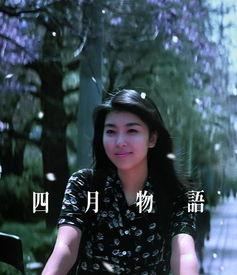 四月物语,春日里的青春旋律与成长篇章