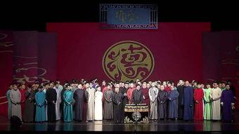 德云社癸卯大吉相声大会 第一场