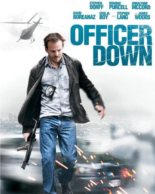 悍警惩奸除恶,正义之光惩奸除恶