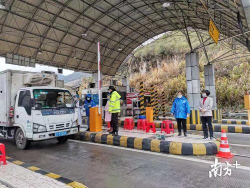 检查站,守护国门安全的重要防线”