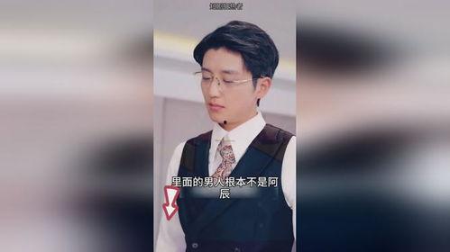 退婚后我嫁给了渣男死对头,我与渣男死对头的爱恨纠葛