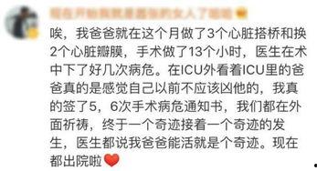 妈妈求你记得我,求你记得我