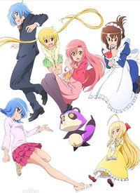 旋风管家 第四季,守护家族荣耀，再战风云变幻