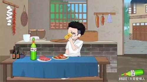 重生回到女儿死的那一天,穿越时空拯救女儿的生命奇迹