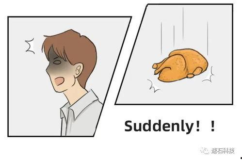 后来发生了什么,后续事件引发的惊心动魄