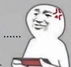 为苟命我抱紧死对头大腿,我与死对头的苟命抱紧之旅