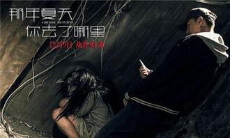 那年夏天你去了哪里,一场难忘的旅行回忆