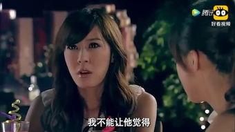 爱情急转弯,揭秘甜蜜背后的曲折旅程