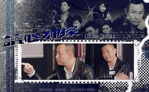 我有无敌读心术,解锁人心奥秘的神秘之旅